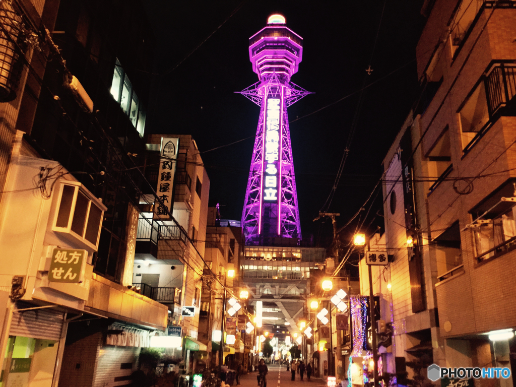 Symbol of Osaka city