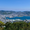 Weather report, Nagasaki View