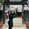 Pose, Nijya Uzumasa Kyoto