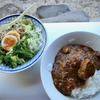 ステイホーム：縁側でカレー