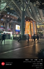 Night Light Hakata