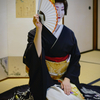 Stay Home With Leica : Geiko Hinayu