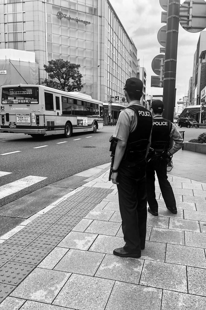On the street Corner, Kyoto