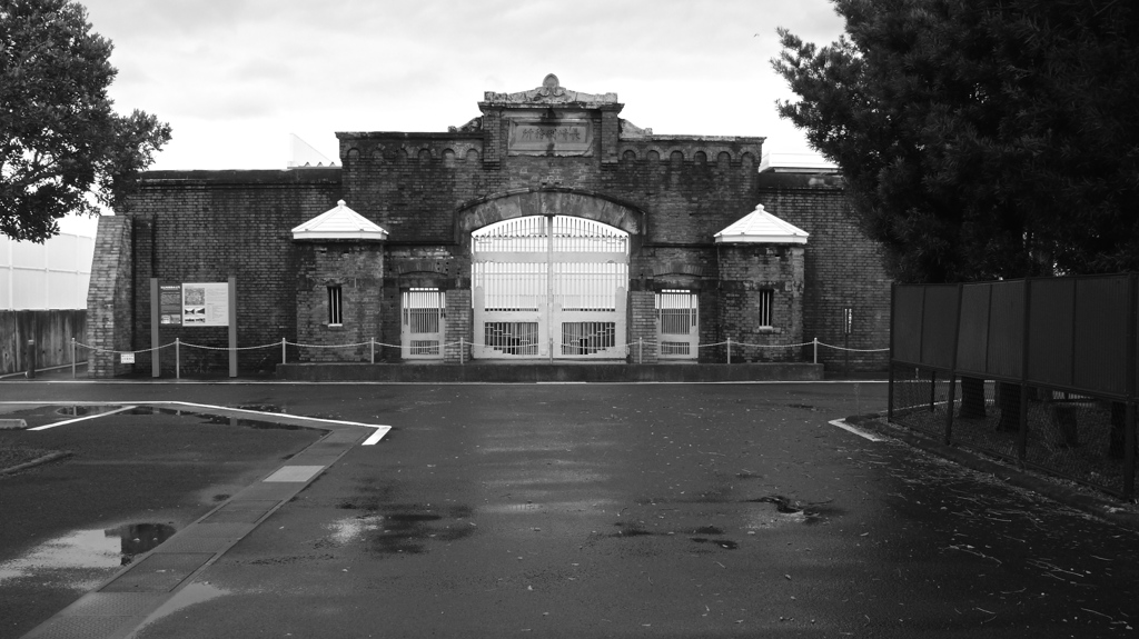 Ruin of a Nagasaki Prison