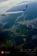 ソラマニ_マドカラ : NH372