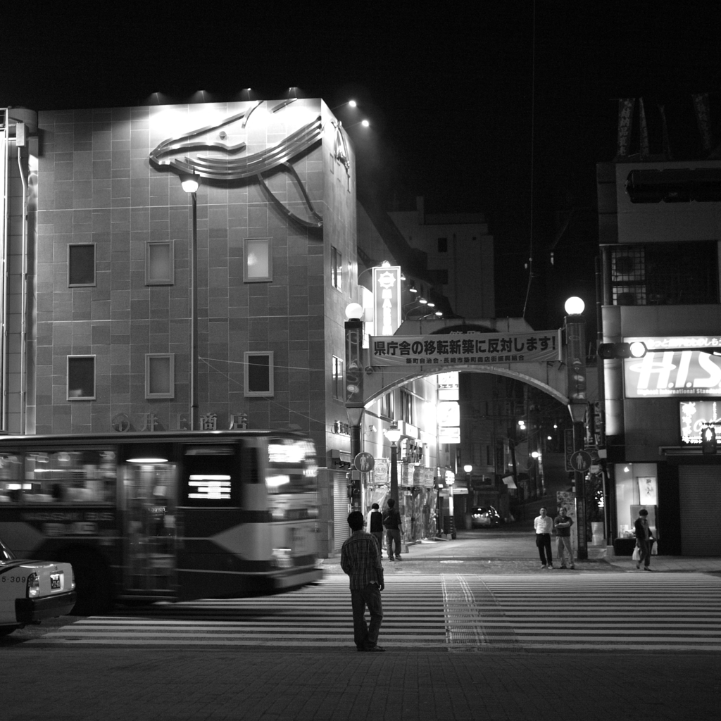 Re : Chuo-bashi, Nagasaki City