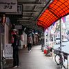 Tokyodays 権之助坂