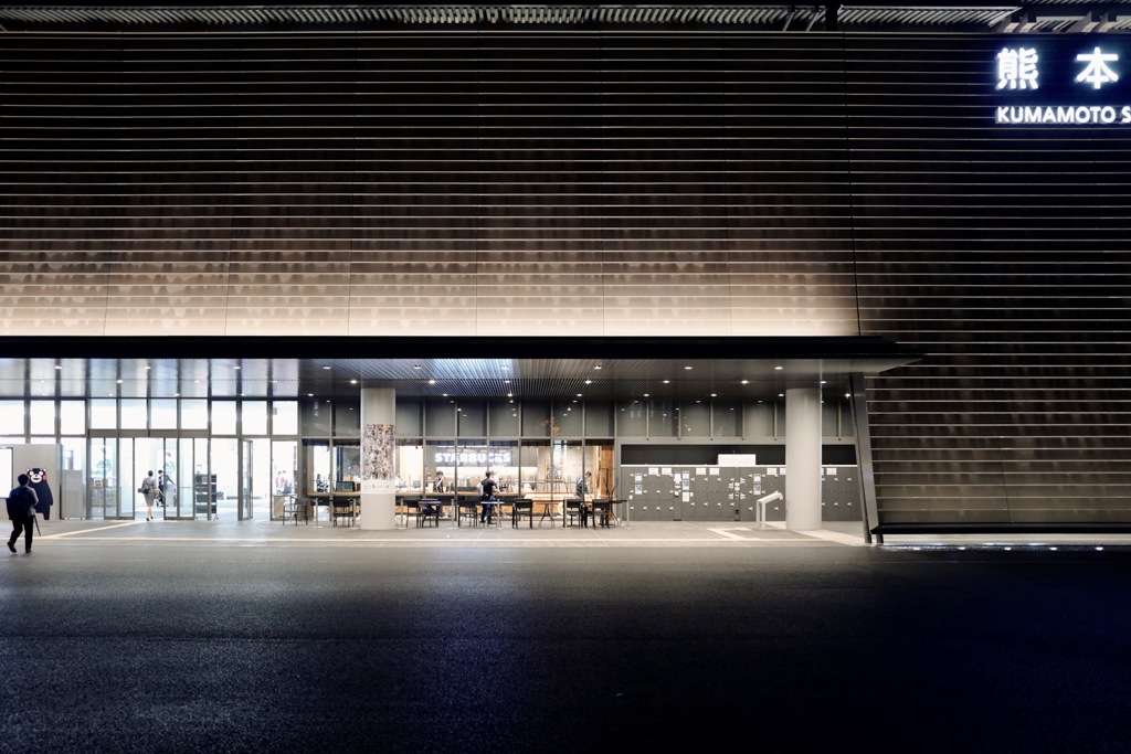 Night in Kumamoto Station
