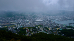 Nagasaki Scape with Fog