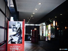 Stay Home With Leica : 中洲・南新地