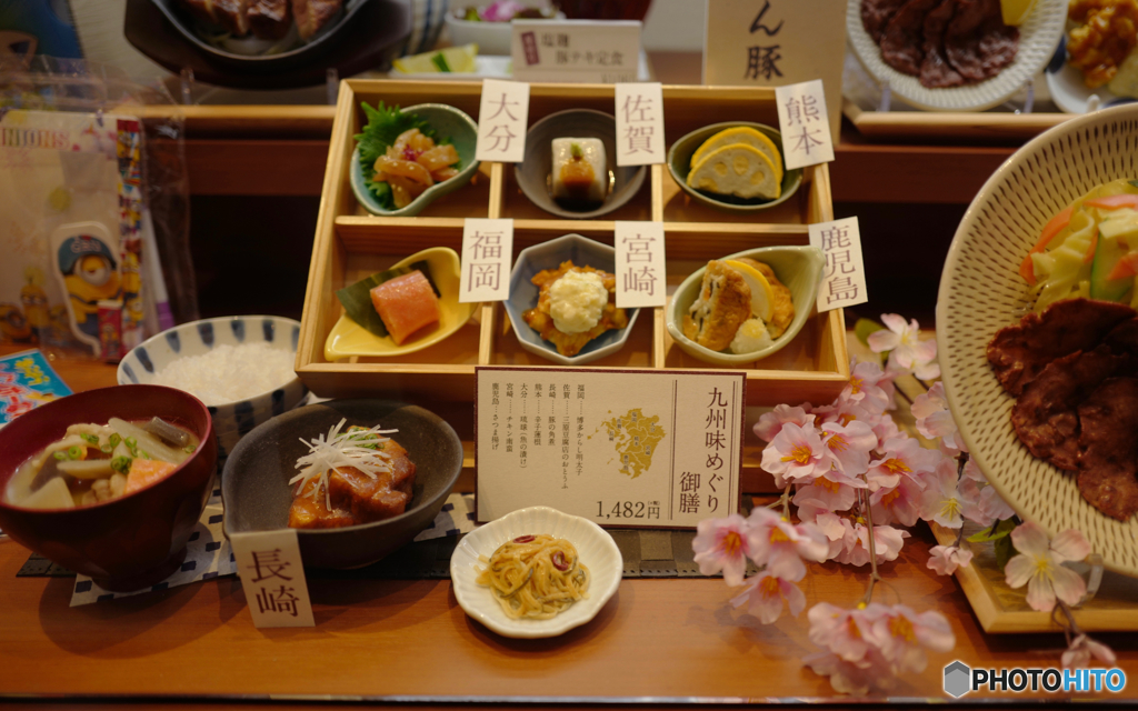 NAGASAKI EAT : 花も団子も