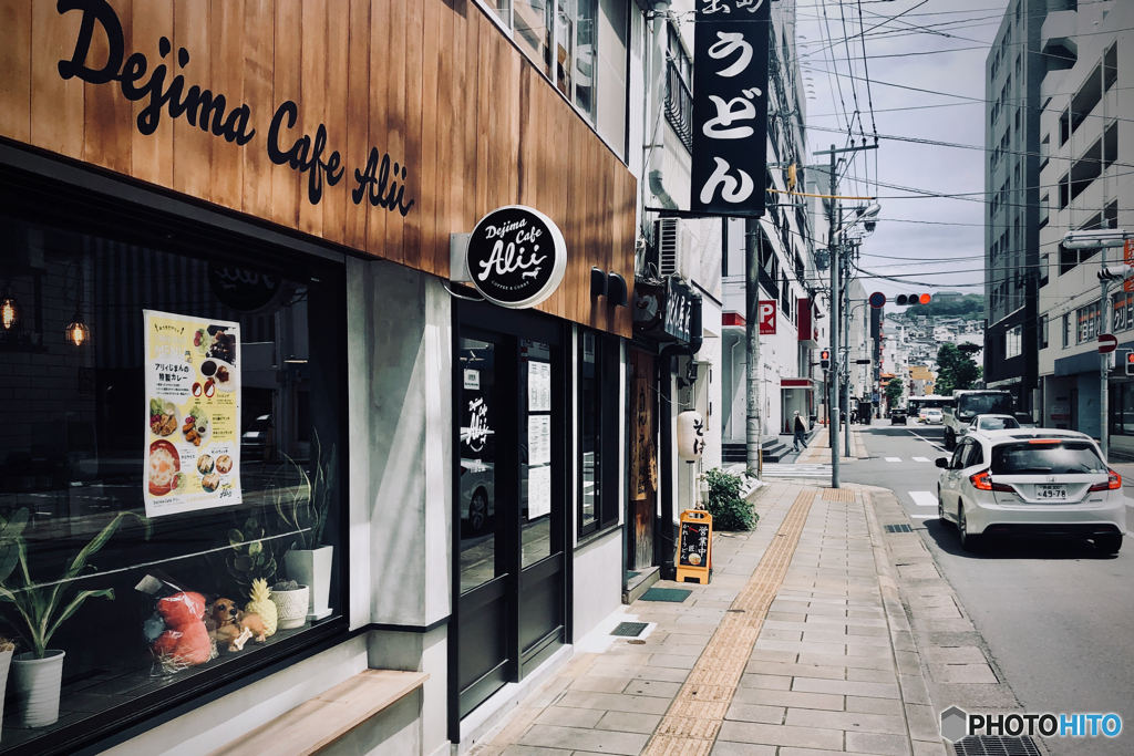 Dejimamachi, Nagasaki II