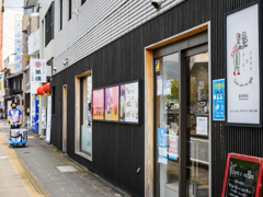 ツルさんのコーヒー眼鏡橋店