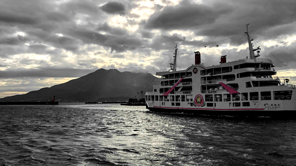 Sakurajima this morning 