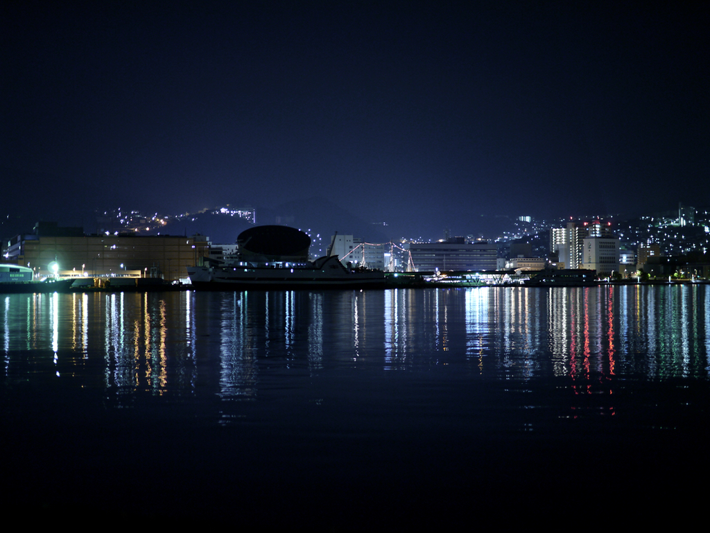 Blue Lights - Nagasaki