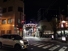 On the street Corner, NAGASAKI