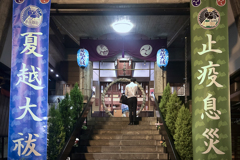 Visit a Shrine, Shinbashi tokyo