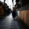 Rambling monk