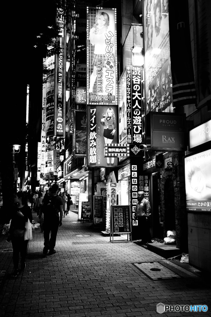 Shibuya Noir