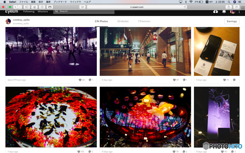 スクリーンショット 2018-05-26 22.35.53