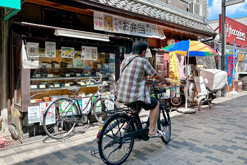 Daily Shot Hankyu Itami
