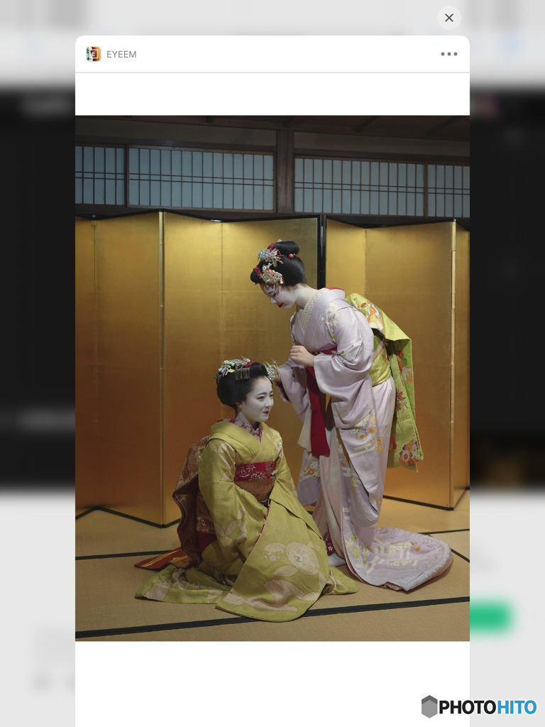 Extra shot : Duo ふたり