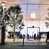 TENJIN NIGHT, Apple FUKUOKA