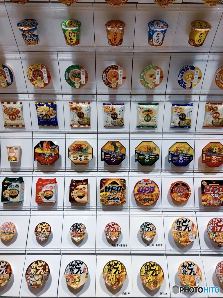 CUP NOODLES, Ikeda OSAKA