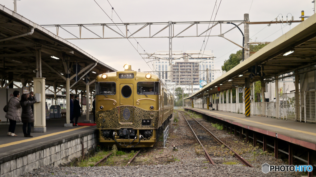 End of railroad, Nagasaki Station 
