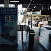 現・長崎駅廃止まであと３９日