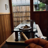 ホッとタイム：スモーキンブギ