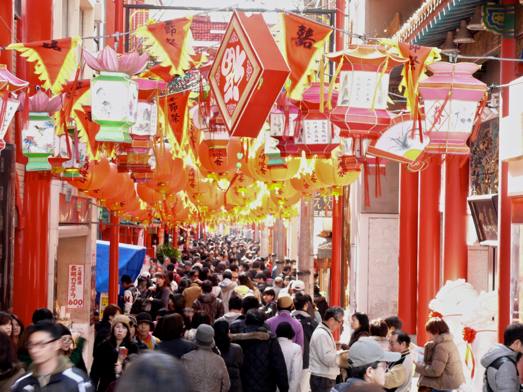 Red hot : Shinchi china town, Nagasaki