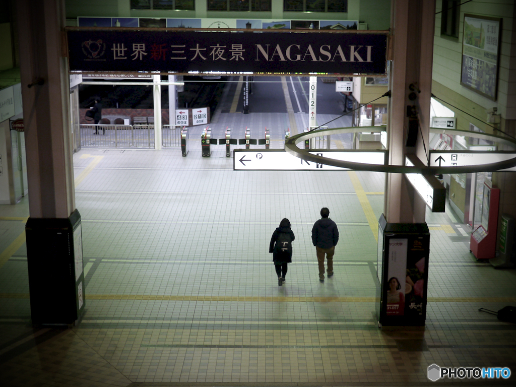 Nagasaki Eki 5:42 a.m