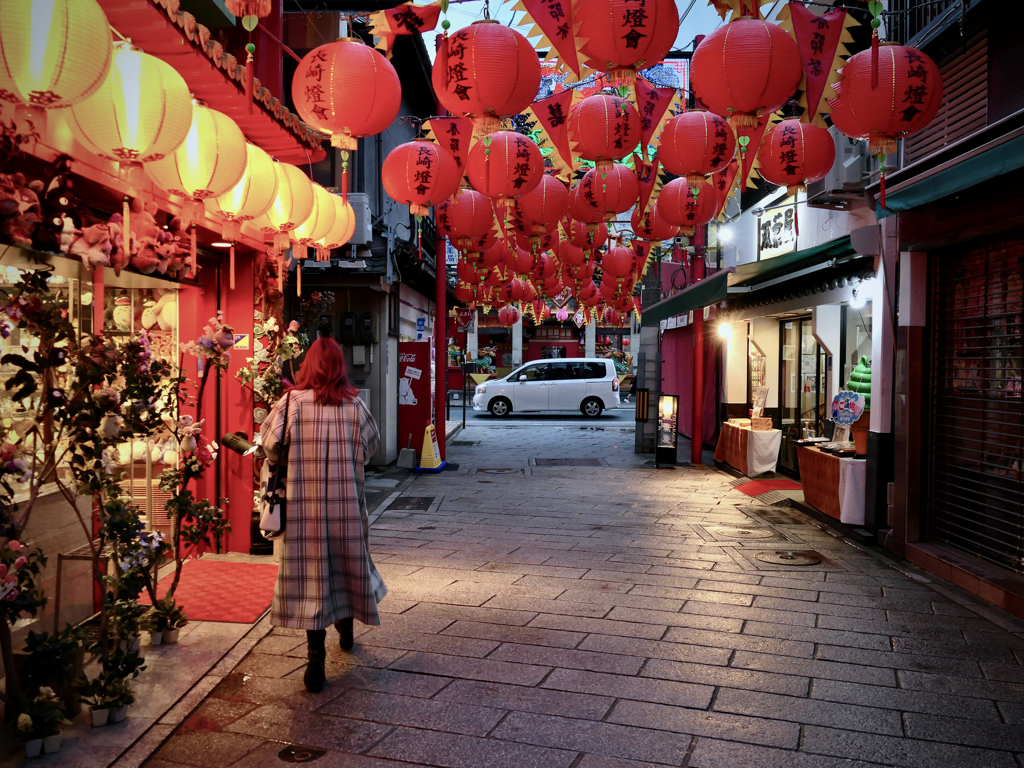 SHINCHI CHINATOWN