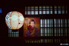 Kyoto Pop : Miyako Odori poster II
