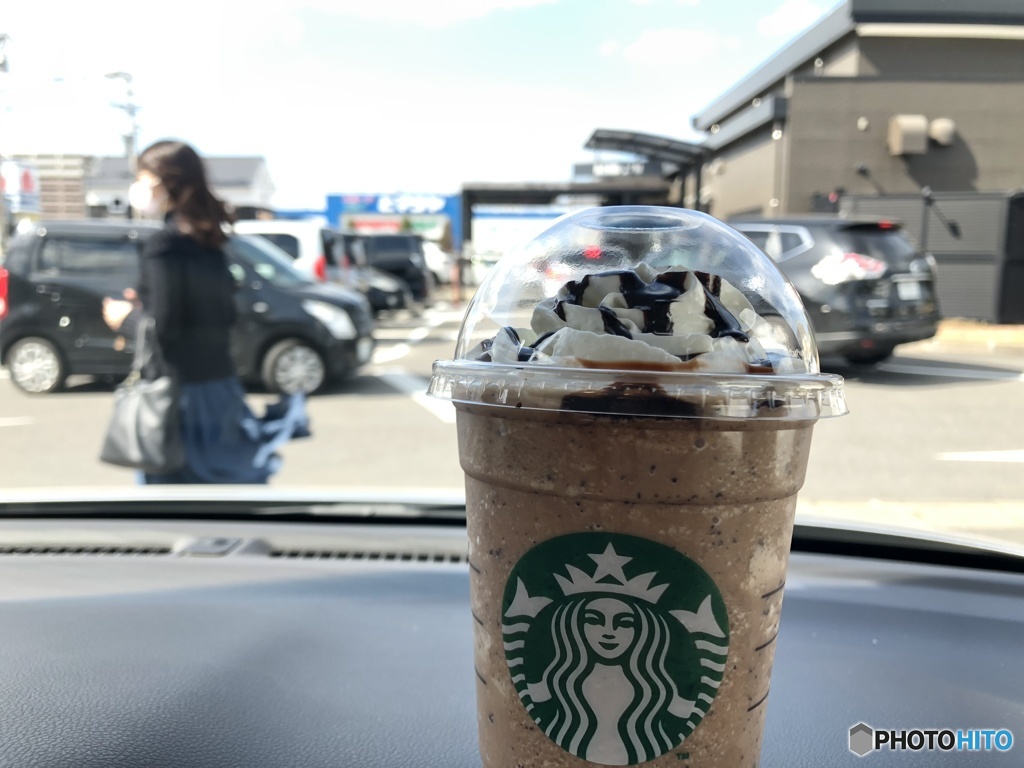 Scenery with Starbucks, Omura Nagasaki