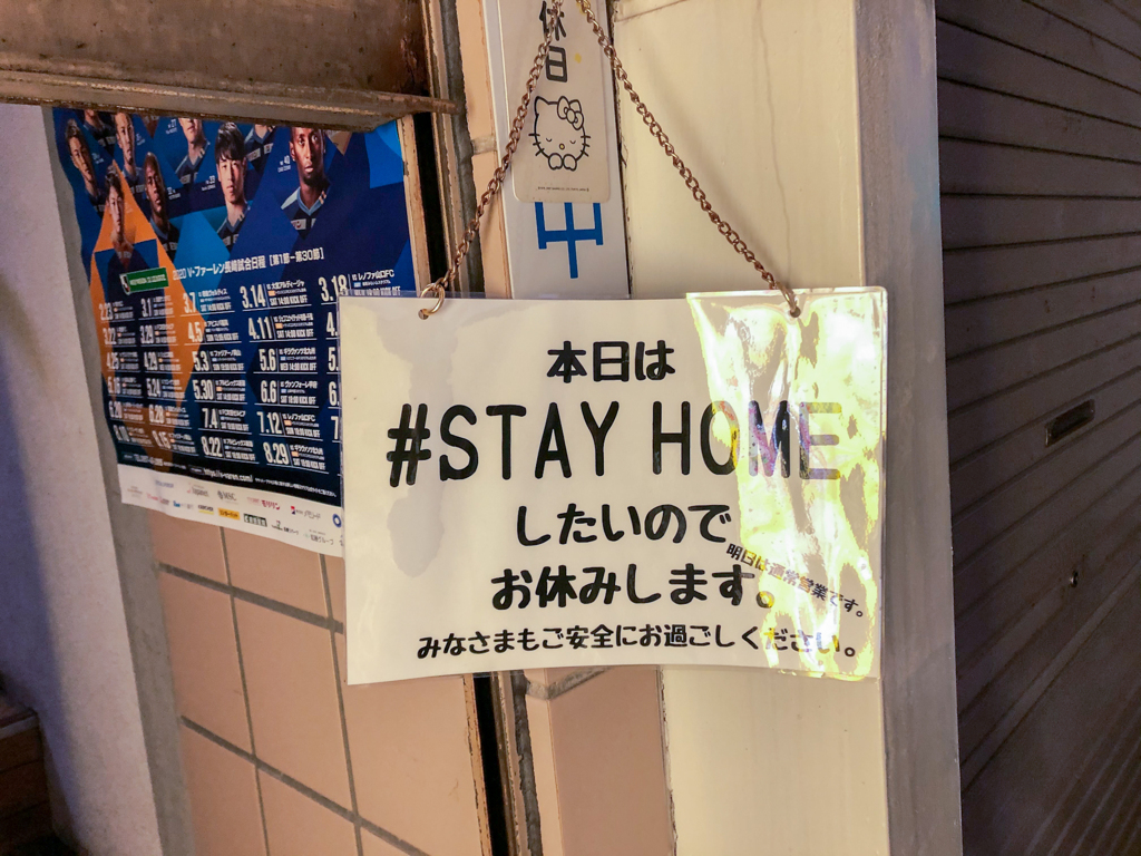 まんま: 心のつぶやき