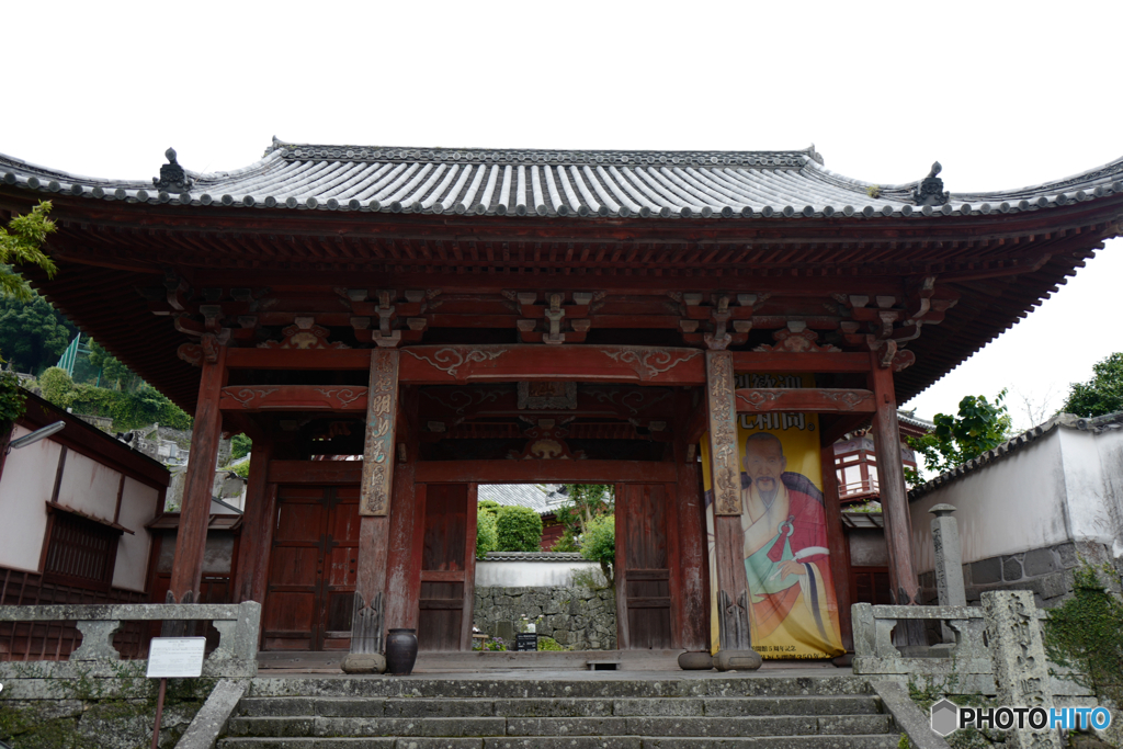 Kofukuji : Ueno Hikoma's 1st shot place