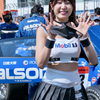 e スマイル in AUTO POLIS II
