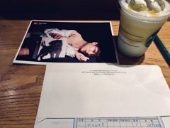 やってモーター