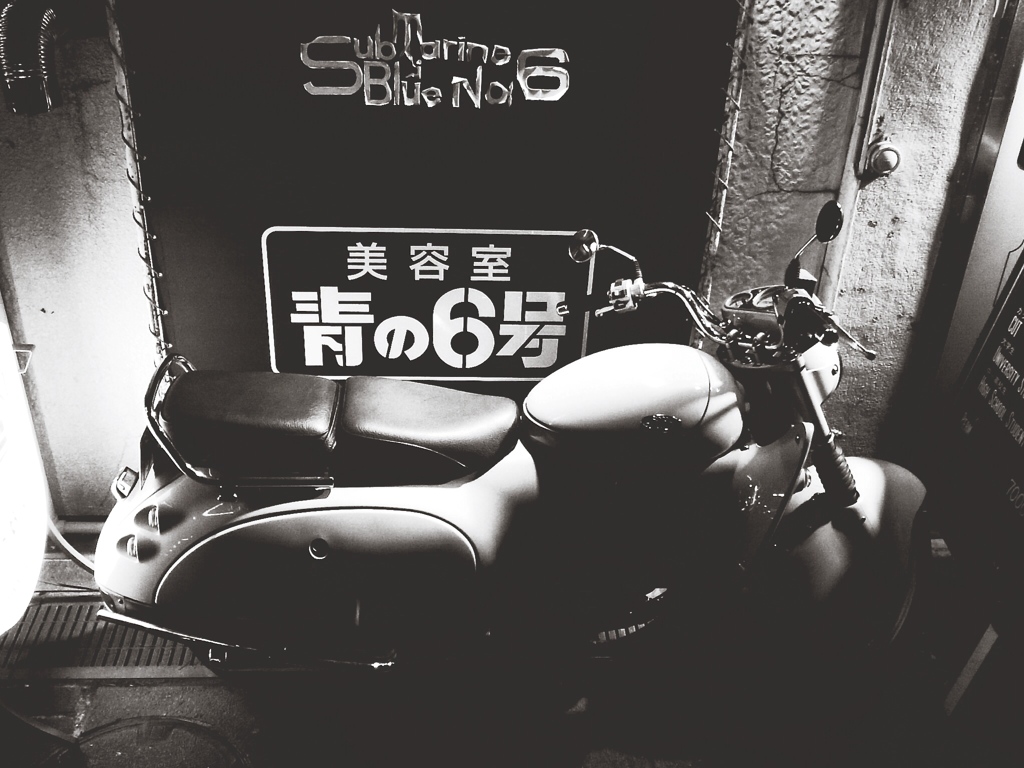 Re : Blue No.6