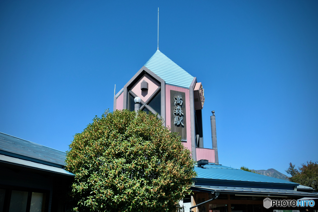 南阿蘇鉄道・高森駅