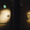 EXHIBITION : LEICA GALLERY KYOTO