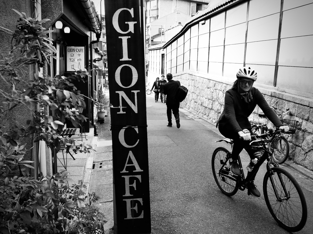 Gion Noboru, Kyoto back Alley