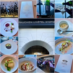 令和八年 京都で何食べた？ 2