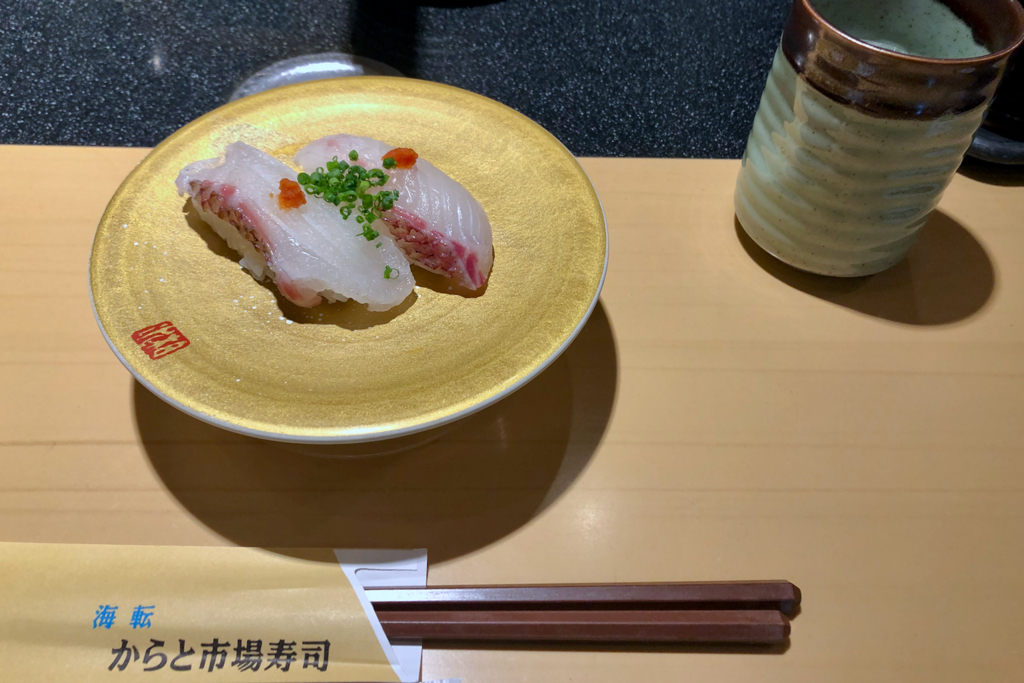 下関、からと市場寿司 ヒトサラ