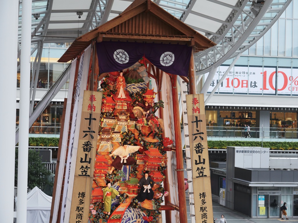 2018【飾り山笠】十六番山笠 博多駅商店連合会 