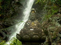 Waterfall at Nagasaki city