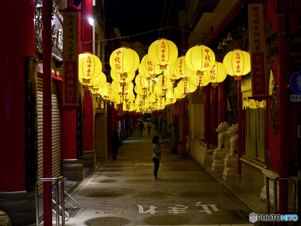 On Street, Takes a nightview