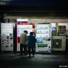 In This Corner of the World, Oita